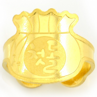 나라주얼리 순금 (99.9% 홀마크) 아기 돌반지 ( 1g ) 반돈 첫돌 선물 백일 선물