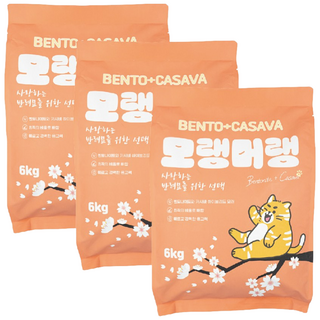 펫라벨 모랭머랭 벤토+카사바 대용량 고양이모래 18kg (6kg x 3ea), 무향, 3개, 6kg