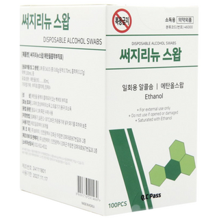 써지리뉴 알콜 스왑 100매입 [60세트] 한박스 대용량, 60세트, 100매
