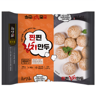 간편식 취영루 만두 김치만두 고기만두 택1, 02.찐찐 김치만두 168g x 6팩, 6개, 168g