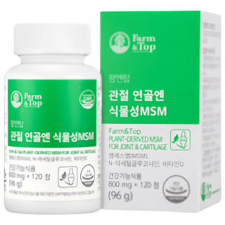 식물성 MSM 식이 유황 분말 가루 정 알약형 캐나다산 무릎 관절 연골 영양제 N-아세틸글루코사민 비타민D 보스웰리아 초록입홍합 상어연골 뼈건강 효능 식약처인증 기능성 건강기능식품, 1개