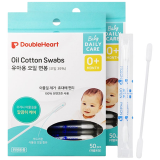 더블하트 유아용 오일면봉, 50개입, 2개