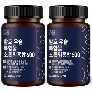 자연바름 우슬 복합물 쇠무릎 우슬정 우슬환 뉴질랜드 초록입홍합 두충 보스웰리아 콘드로이친, 70정, 2개