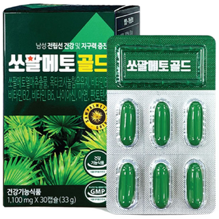 쏘팔메토 골드 전립선영양제 남성건강 옥타코사놀, 3개월분, 3박스, 30정