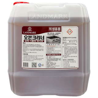 정품 랜드마크 오븐크리너 18.75L 강력 기름때 제거제, 1개, 1.875L