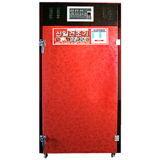 신일 SIN-1100 대형 11채반 다용도식품건조기, 특수 강화 플라스틱 채반