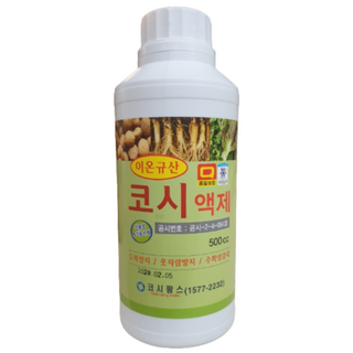 규산질비료 이온 수용성 규산 비료 코시액제 500ml 액비 벼 도복 웃자람 방지 콩 오이 배추 상추, 1개