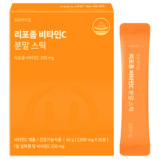 [온유바이오]리포좀 비타민C 분말스틱 3BOX(3개월분), 60g, 3박스