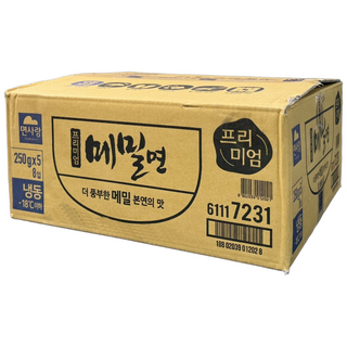면사랑 냉동 메밀면, 8개, 1.25kg