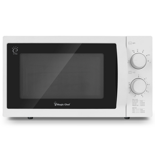 매직쉐프 20L 전자레인지 MEM-G200W 가정용 전자레인지 추천