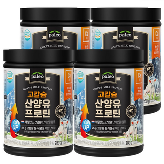 팔레오 고칼슘 산양유 프로틴 파우더, 280g, 4개
