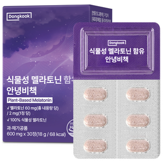 동국헬스케어 식물성 멜라토닌 2mg 함유 안녕비책 18g, 2개, 30정