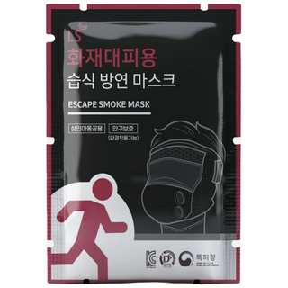 LS 화재대피용 습식방연마스크 400도 내열 시야보호필름 화재용 재난안전용품 스모컷 방연마스크 엘에스 화재대피용 방연마스크 어린이집 화재대피용 방연마스크 [50만원이상결제 사은품], 1개, 블랙