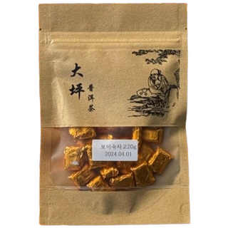 2024년 보이차고 20g(약30개입) 차갑게 먹는 보이차환 추출물, 금색 숙차고 20g