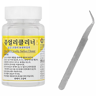 [공장도매] 금 은 세척제(세척액) 골드 실버 변색제거 클리너