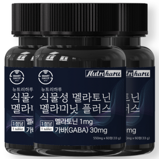 뉴트리하루 식물성 멜라토닌 멜라미닛 플러스 GABA 스마트HACCP 식약청 인정, 3개, 60정