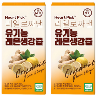 HeartPick 檸檬生薑汁隨身包 14包入, 2個, 210g