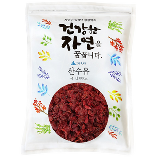 [도매] 국산 말린 건 산수유 600g, 1개