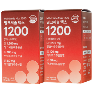 담을수록 밀크씨슬 맥스 1200 / 식약처인증 고함량 밀크씨슬 실리마린 600mg, 2박스, 60정