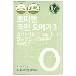 쁘띠앤 국민 오메가3 530mg x 60캡슐, 60정, 1개