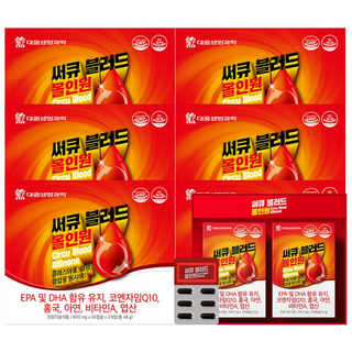 대웅생명과학 써큐블러드 올인원 코큐텐오메가3 콜레스테롤 혈행 혈압개선, 6개, 60정