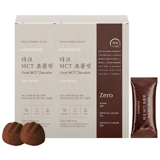 [키토케토] 다크MCT 초콜릿 제로 무설탕 MCT오일 키토초콜릿, 2박스, 224g