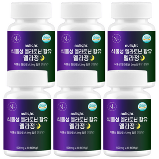 2중배합 멜라토닌 수면유도 영양제 멜라정 식약처 인증 누라이트, 6개, 30정