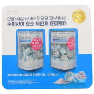 수이사이 모공각질+블랙헤드+화장찝찝함 세정 효소파우더 세안제 64개입 1세트, 1개