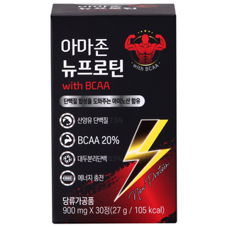 아마존 뉴프로틴 1개월분(30정) 류신 산양유 단백질 bcaa 알약 아미노산 아르기닌 마카 흑마늘, 1개, 30정