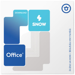 한컴오피스 2024 가정 및 학생용 다운로드형, + SNOW VIP 구독권 1년