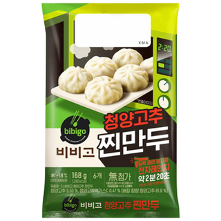 CJ 비비고 청양고추 찐만두, 168g, 4개