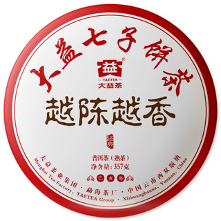 TAETEA 大益茶 越陳越香普洱熟餅茶, 357g, 1入, 1個
