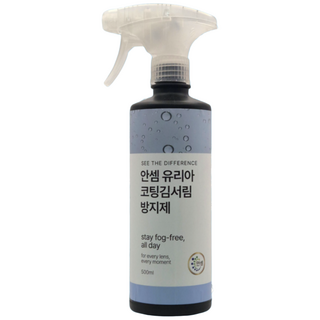 안셈 유리아 코팅 김서림방지 창문 욕실 거울 자동차 올인원 유리 세정제 500ml 1개