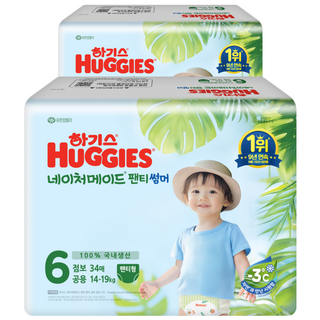 하기스 2025 네이처메이드 썸머 슬림 팬티형 기저귀 유아용, 6단계, 68매