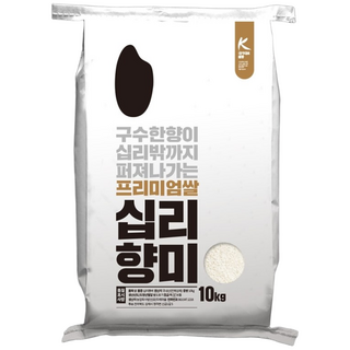 25년산 두레마을 구수한 누룽지향 프리미엄쌀 십리향미 10kg, 1개