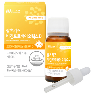 랄츠키즈 비긴프로바이오틱스D 액상 아기 유산균 8ml 1개입, 1개