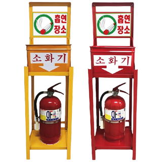 [안전몰] WS/ 소화기함재떨이, 적색, 1개, 빨강