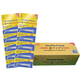 CR425 전자케미 바다 민물 낚시 캐미 스마트 센서찌 전자찌 구멍찌, 100개