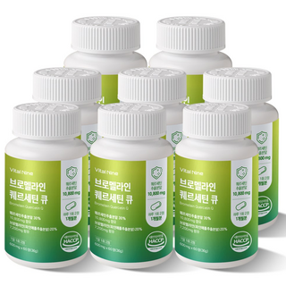 브로멜라인 퀘르세틴 고함량 100% 파인애플 효소 비염 염증 지방 메이신 다이어트 알레르기 HACCP 인증, 1박스, 480회분