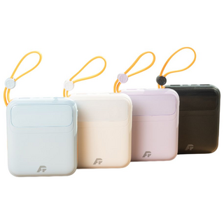 라이즈원 보조배터리 고속충전 기내반입 여행용 일체형 휴대용 보조배터리, 퍼플