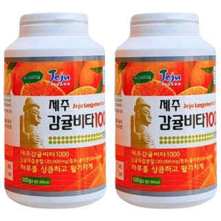제주 감귤비타 1000 감귤비타민 C 제주종합감귤비타민, 500g, 2개