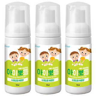 Envoy Vision 攜帶型洗手慕斯, 蘋果味, 50ml, 3瓶