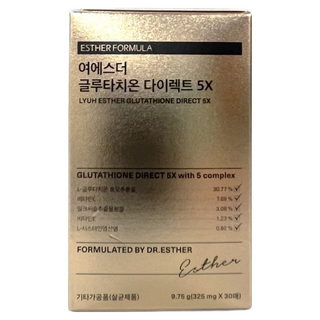 여에스더 글루타치온 다이렉트 5x 필름 에스더포뮬러, 9.75g, 1개