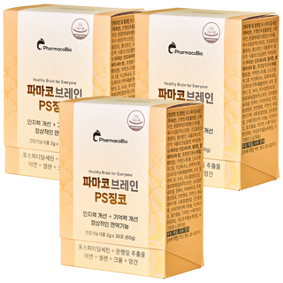 파마코브레인 PS징코 미국산 순도 80% 포스파티딜세린 징코 인지력 기억력 분말, 1개, 90회분