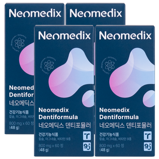 [공식판매처] 네오메딕스 덴티포뮬러 치아 뼈 건강 멀티 기능성 칼슘 영양제 60정 1개월, 4개