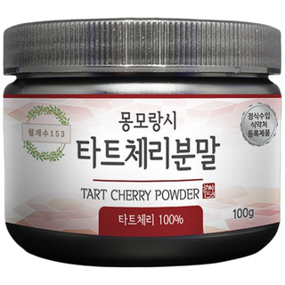월계수153 타트체리 분말 쥬스 몽모랑시 품종 함량 100%, 1개, 100g