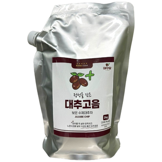 보은 수제 대추차 대추고음 대추곰 카페 대용량 전통차, 2kg, 1개, 1개입