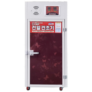 건일 식품 야채 과일 소형 고추 건조기, 7채반