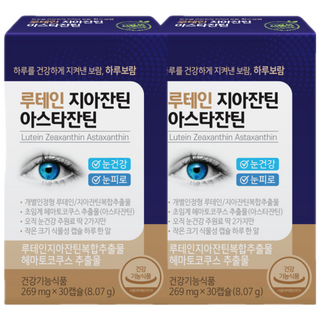하루보람 초임계 루테인 지아잔틴 아스타잔틴 12mg 눈건강 눈에 좋은 영양제, 30정, 2개