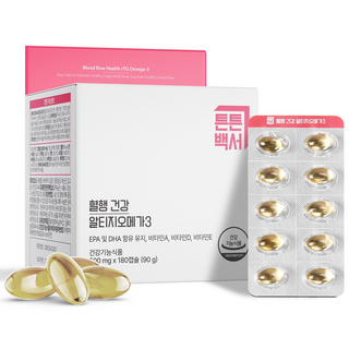 [임박특가] 튼튼백서 혈행 건강 알티지오메가3 180캡슐 3개월분 [26.07.21], 1박스, 180정